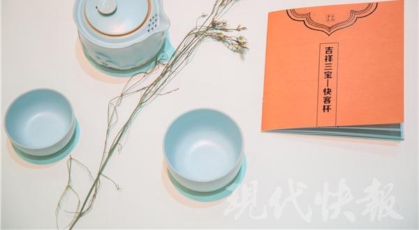 �Ͼ�������Ĵ�����˭�ң�Χ����ί��ѡ����ǰ���۵�����