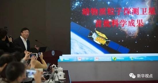 中国发射的这颗卫星有重大发现 或揭开一个大秘密