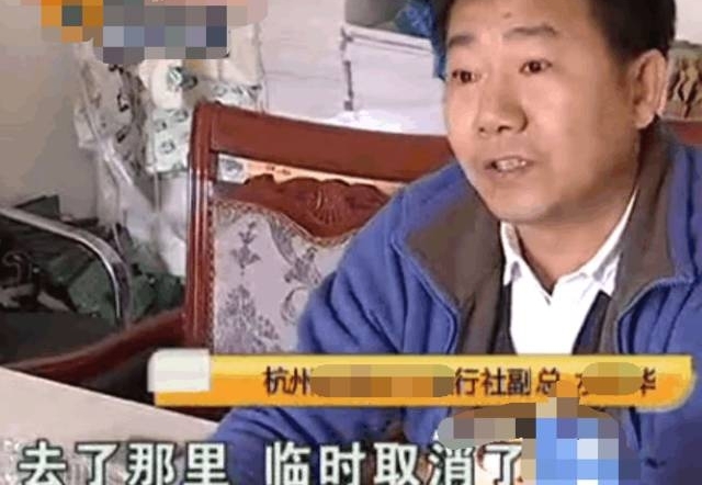 ���豻ǿ���Թ���߼����Σ���ӣ�����͸��ҹ���ȥ