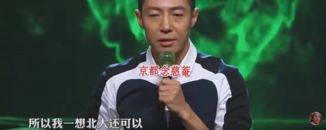 一天卖1682亿,马云竟说:双11不赚钱!网友神回复来了...