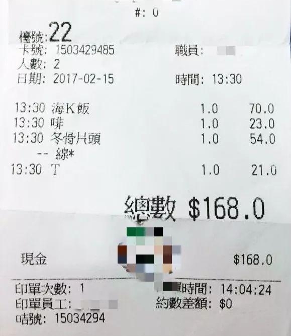 û�뵽���⾹Ȼ��һ�Ų�������ţ�