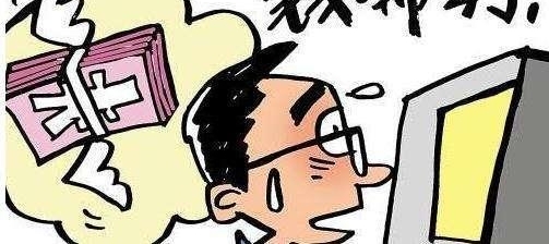 ���п���թ�����࣬�������Ǯ����������ȫ��
