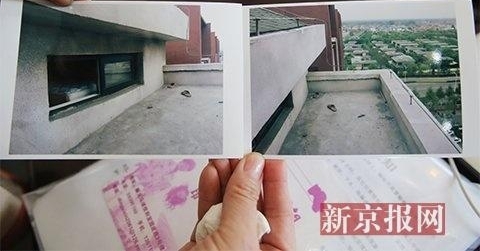 12岁女童天台坠亡 家属起诉开发商索赔130万余元