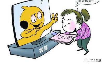 �����ѡ���Щ�������˺���������Щ��Ʒ��ֹ�뾳����˫11���ر��ֲ����ˣ�