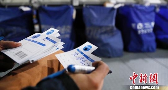 ������ҵ24Сʱ��ת ȷ����Ʒ��һʱ���ʹ�