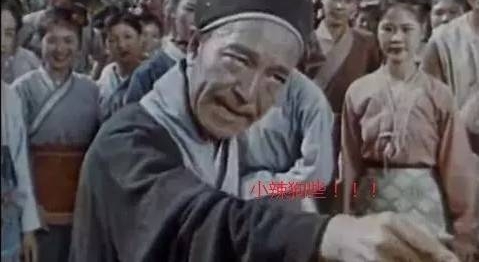 ������Сʱ�򶼱���Щ��ƭ�����㻹�ǵö��٣�
