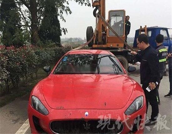 Ů˾����200����ɯ���ٳ��ˮ�� ֻ�����������