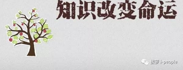 骗子在网上骗钱骗色有啥套路 “隔壁老王”透露:聊什么 怎么聊 都有锛偨滩娘紓
