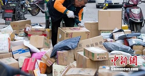 双11快件或超2000万件如何服务好快递“最后500米”