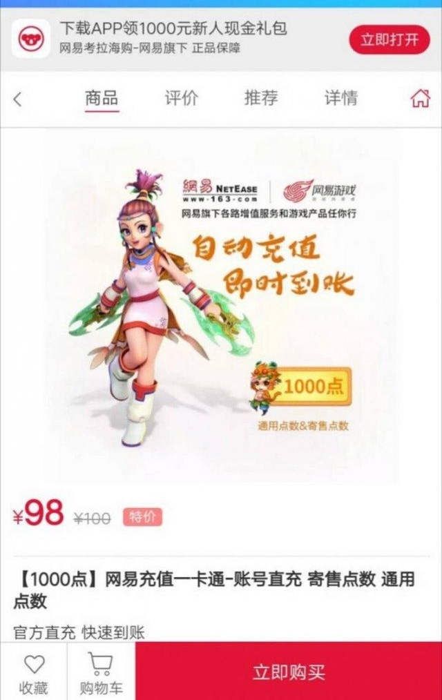 Ů��ð�����׿ͷ��ƿ��ṩˢ����ְ ���˽�Ǯ��ƭ
