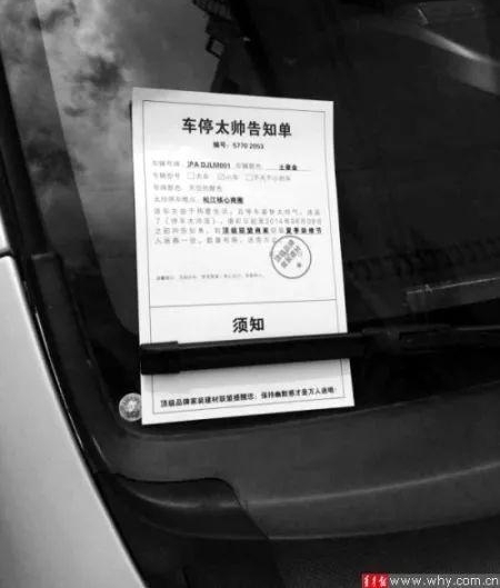 ��������һ�š��������Ż���ͷ�����������������Σ�ǰǰ��󾹱�ƭ��31��Ԫ