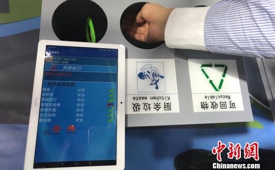 �߽���۲죺5Gʱ���������� �й���׼����Ŀ