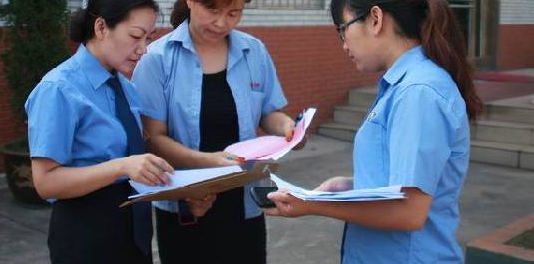 δ��5�꣬ũ�彫Ҫ��ϴ�ƣ�ũ�彫�ᷢ��3��ޱ䣬����׼���ɣ�