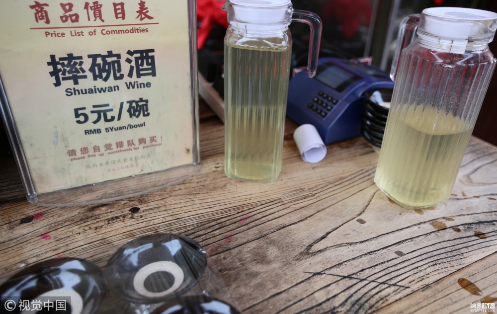 ������"ˤ���" ���������ֳ�ˤ��
