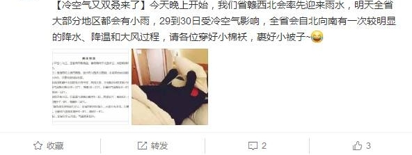 0�棡������һ��ѩ�������