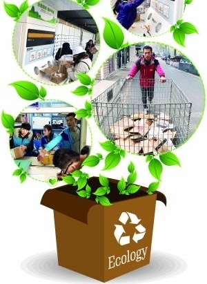“双11”商家推出共享快递盒、免胶带快递箱