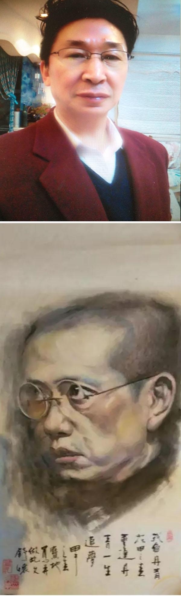 �������黭Ժ