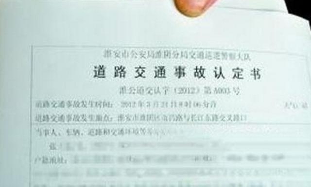 �������в䣬���³���������Ǯ��ֻ��һ���绰�ͻ�������Ǯ��