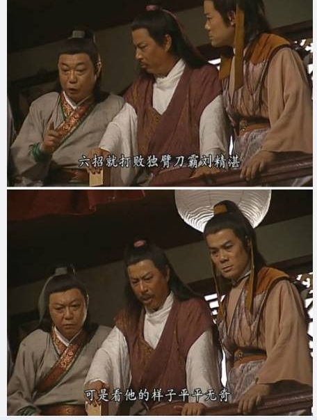 一天卖1682亿,马云竟说:双11不赚钱!网友神回复来了...