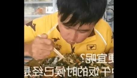 ����С����ʹ�æ��10Ԫ��ʳ����͵��ϰ���������Ĳˣ�