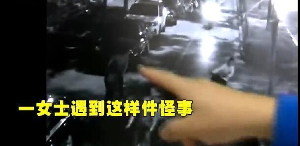 Ů����̥ͻȻ������˿ �������ˡ���ʱ����ȴ�������