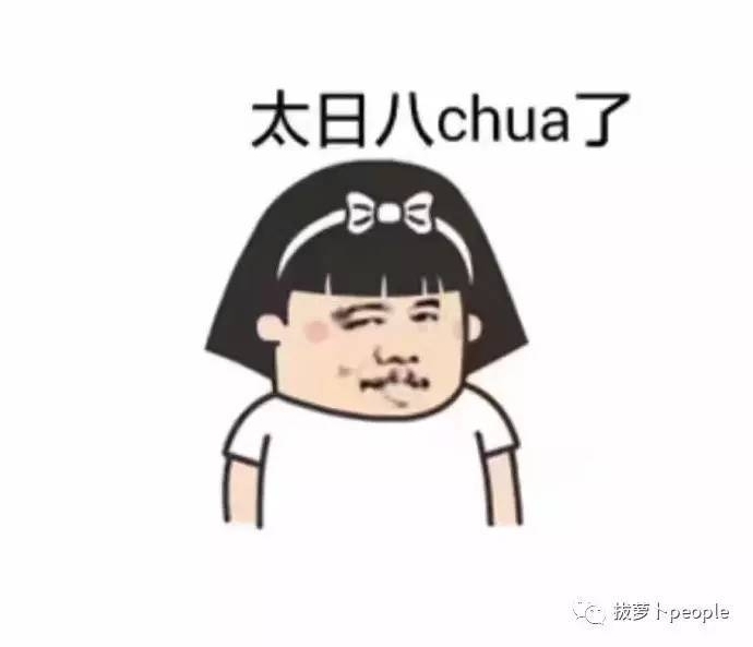 骗子在网上骗钱骗色有啥套路 “隔壁老王”透露:聊什么 怎么聊 都有锛偨滩娘紓