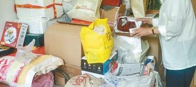 �۽�������������Ķ��𣿣��ϣ����������ɡ������ԡ���