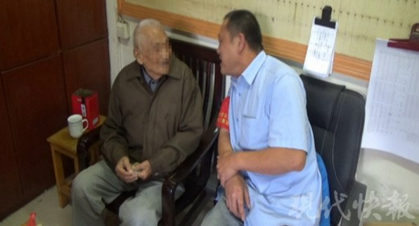 96���ϴ�ү�˹�������·�� ����˾����æ�Ҽ���