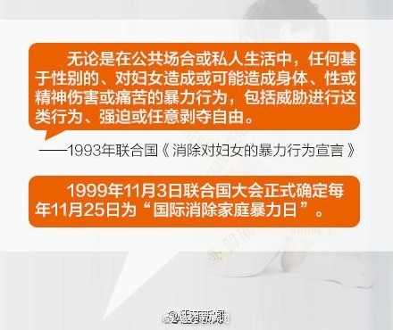 ����Ů������ұ�10�겻�ϱ�������ֻ���������˲��ܱ���