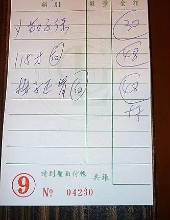 û�뵽���⾹Ȼ��һ�Ų�������ţ�