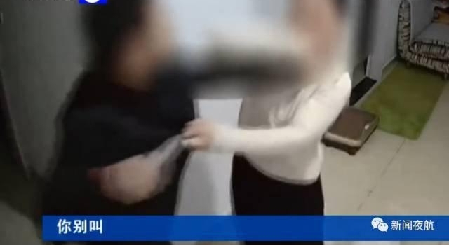 �����������٣������������Ů��������