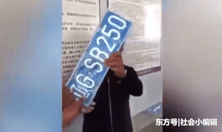 ���ӳ����������, �������˶��̲�ס��������ס