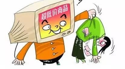 ���У����У������˫ʮһƭ�֣��������˼�����