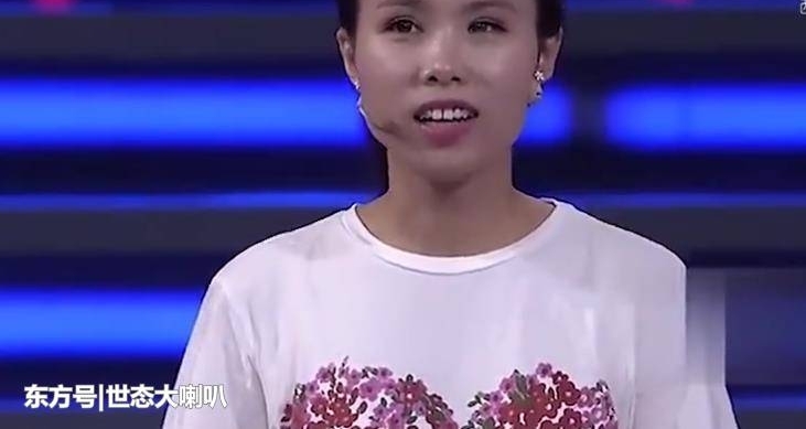 Ů����ѧ һ�껨30�򣬻��й�ӦƸ������Ӣ����ܶ�����
