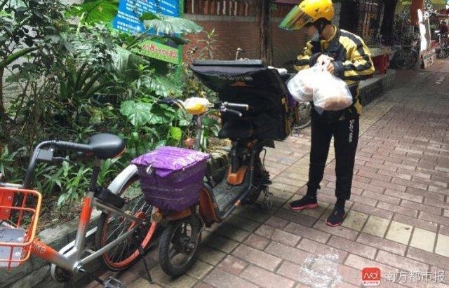 ����Ա�� 22 ¥�ȵ��ݿ� ���겻�ؼҳ���ί����������