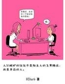 ��ᶨ�������֪��