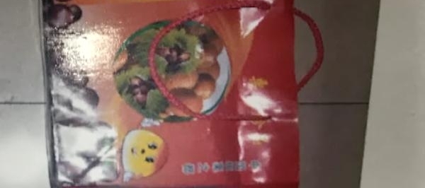 ���������������������Ŷ���ʻ����վ �񾯡����⡱�ƻ��˶���