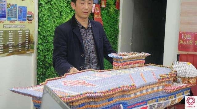 ������ı��Ϊ����Ϊ ���������ջ�Ƹ�