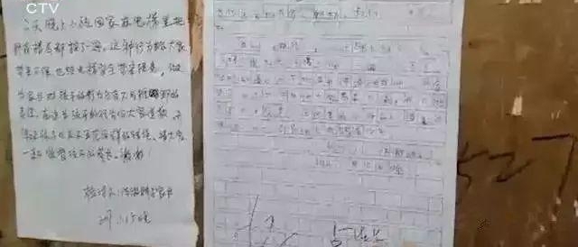 �����1.2�棬 �����-16.5�棡���Ǳ����䶳�����Ǳ�����ء������˽��죬��Ҫ������