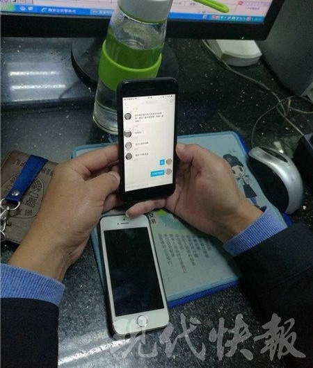 七旬老人走失警辅网络直播寻人,女粉丝提供线索