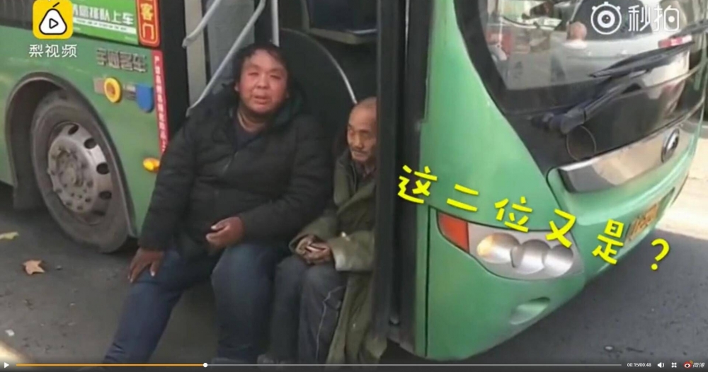 ���������¸߶ȣ�����·�߳Է�Ŀ�ó��� �Գ��ܵ�����Ҫ����