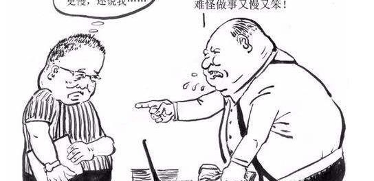 一个人是否优秀,领导从这 3 个细节就能看出来!