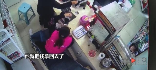 事不过三!收银员都被骗出了条件反射