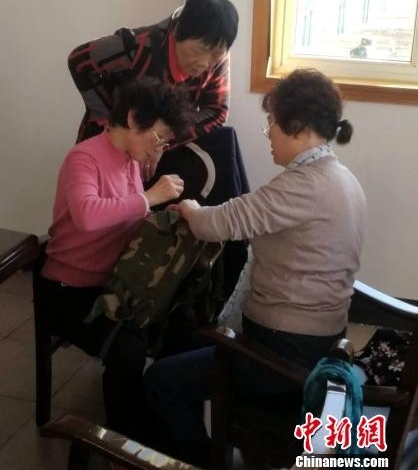 ���ϡ����������ӡ�27������ӵ����������