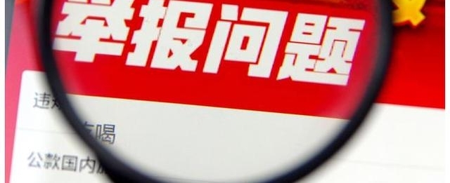 ������ģ�1040����������ʳ��� �Դ���������Ӧ������ �Ӵ���