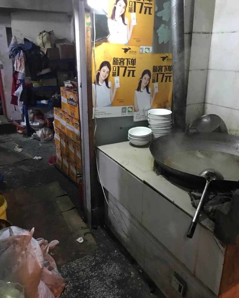 ����ô��ָ��� 7����֤����ð��ͬһ���������פ