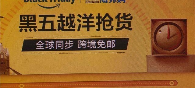 �����塱��Ϯ �����ٶȻ���ڡ�˫11��