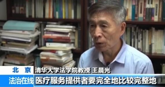 独家采访!“陕西榆林产妇坠楼”事件还原!在场人员一一回应