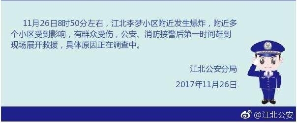 ����������������ը����ԭ�����ڵ�����