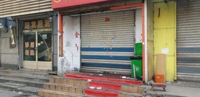 �̼��õ����ķ��ӣ�����С�羹�ֳ����ϵ���������